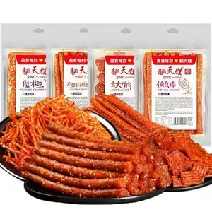 Latiao Spicy Strips 4 Packs,Nostalgia spicy sticks combination gift bag,delicious snack snacks,Sweet and spicy Chinese snacks,,101g/3.5 Ounces per Pack