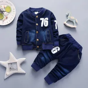Spring/Autumn New Boys' Long Sleeve Denim Set Fashionable Stylish 2-Piece Kids Outfit
