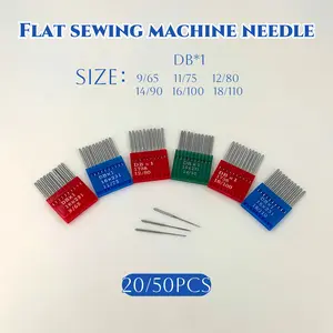 20/50 Piece Db Sewing Machine Needle Set, High-Quality Anti-Jump Needles, Suitable for Home & Industrial Sewing Machines