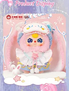 Baby 3 Sweet Dream 400%, plush toy gift box, 9+1 hidden items