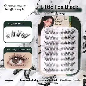 No Glue Little Fox Eyelashes Self-Adhesive Wispy Winged Fluffy False Lashes Natural Volume Eye Makeup Chinese Style  Black Brown 10-14mm Volumized False Eyelashes