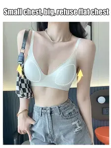 1 Pair Thick Push Up Bra Pads, Wireless Seamless Breathable Bust Enhancer Inserts, Invisible Non-Slip Breast Lift Cushions for Bralette, Wireless Bra, Tank Top, Swimsuit, Plus Size Lingerie, Daily Wear & Summer Outfits, Comfortable Full Coverage Sh