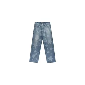 Sp5der Beluga Denim Light Blue Wash (men) by StockX