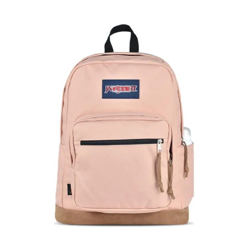 JanSport Right Pack Dusty Pink Suede Bottom 28L Unisex Water-Resistant Laptop Backpack with Side Bottle Pocket, Bagpack for School, College, Travel, Work