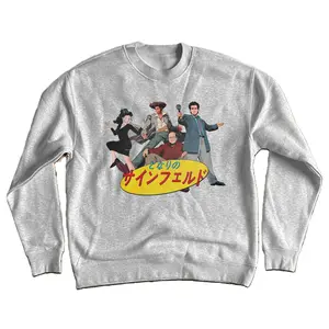 RETRO 'SEINFELD ANIME' GREY CREWNECK SWEATSHIRT