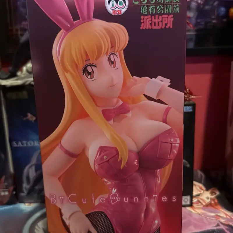 Anime figure bicute bunnies figure
