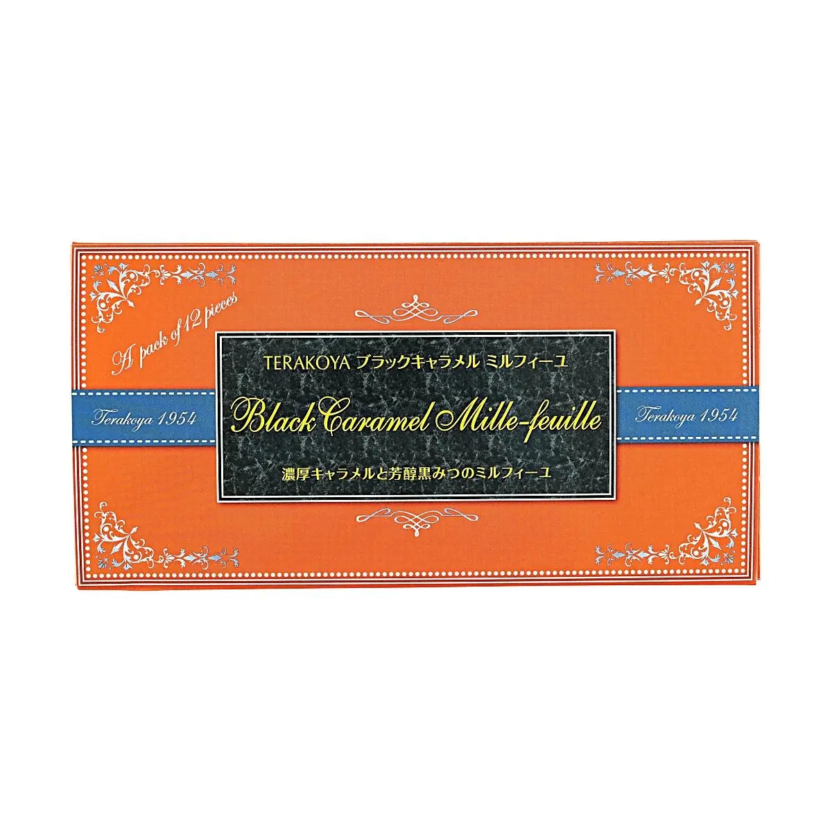 TERAKOYA Japanese Black Caramel Mille Crepe Cookies 12 pcs Gift Box Exquisite Pastry Snack