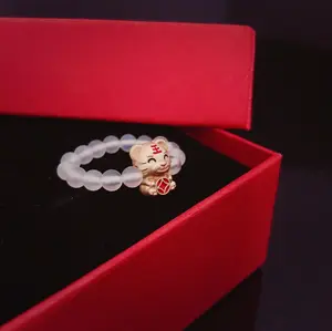 Tiger Star Blessing White Agate Ring JZ008801 for Prosperous Year of the Tiger Celebrations