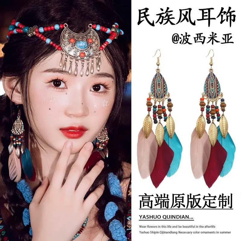 Bohemian colored feather ear hook 652