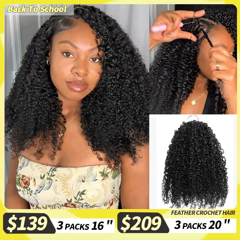 QVR Tight Curly Crochet Hair Natural Black Machine Made Feather Crochet Human Hair Extension TikTokShopHolidayHaul