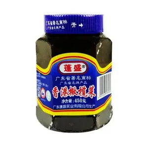 PENGSHENG Hong Kong Olive Vegetable - Ready-to-Eat Flavorful Side Dish for Rice & Noodles, 450g, Guangdong Specialty