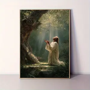 1pc Jesus Christ in Gethsemane Frameless Vertical Canvas Oil Painting - Suitable for Churches, Offices, Prayer Rooms, Christian Wall Decor, Vertical Jesus Praying in Garden, for Narrow Spaces, Religious Room Decoration