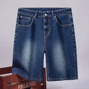 Men’s denim shorts — lightweight, breathable mid-thigh shorts for summer; stretch, washed denim; trendy, stylish men’s bottoms for everyday wear.
