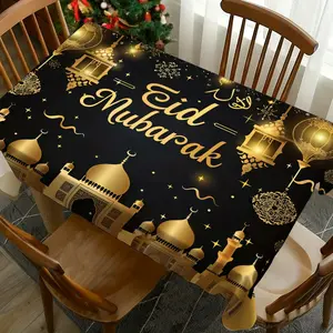 1PC Muslim Ramadan Tablecloth Washable, Table Cover Perfect for Picnics, Camping, Weddings, Birthday Parties, Christmas Restaurants, and Buffets - Protect Your Tabletop with Vintage Style Table Cloth Home Decoration