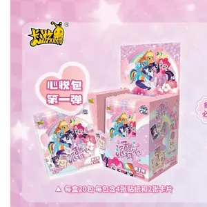 My Little Pony Sweet Party Friendship Sticker Set