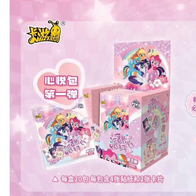 Adorable MLP Sticker Sheet Pack (4 Sheets, 1 Card) – My Little Pony Cute Character Stickers for Scrapbook Decals, DIY Crafts, Toys & Hobbies for MLP Fans