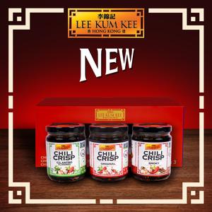 Lee Kum Kee Chili Crisp 3-Pack Gift Set – Spicy, Crunchy & Flavorful Trio