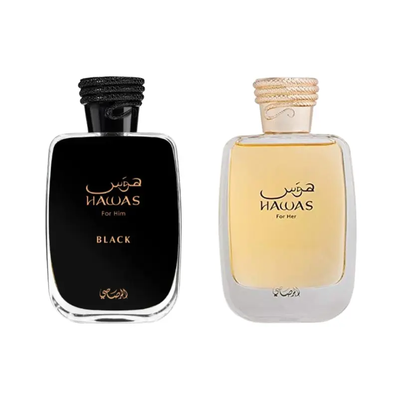 rasasi hawas black clone of - TikTok Shop