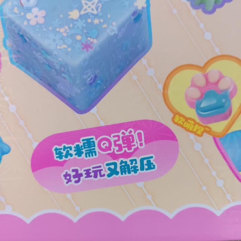 Children's gumball machine,Cute and fun toys,It contains taba squishy