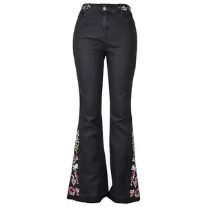 Women’s Embroidered Washed Flared Jeans