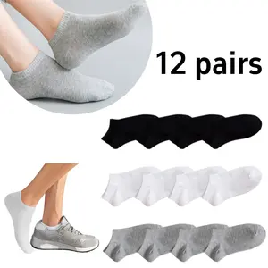 12 pairs of men's multi-color boat socks set - soft cotton blended shallow socks, suitable for daily shoe matching, gym training, and all day comfort needs