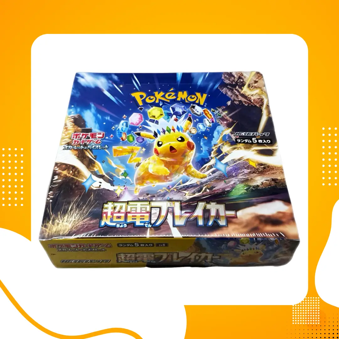 Pokemon TCG Japanese | Super Electric Breaker