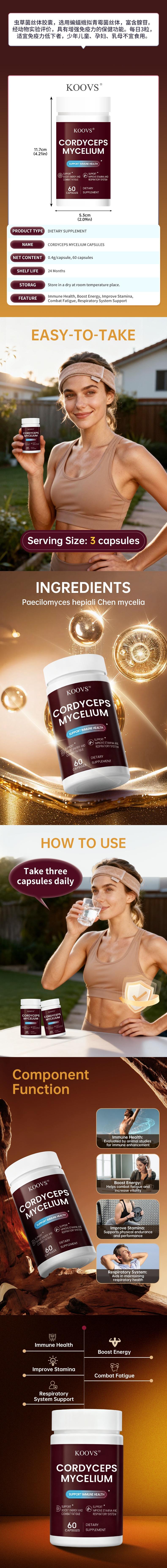 Nature‘s Gate Cordyceps Mycelium Capsules Immune System Support | Comprehensive Nutritional Supplement