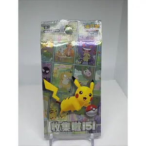 2025 Pokemon TCG Chinese Collect 151C Sealed Pack 2 Cards