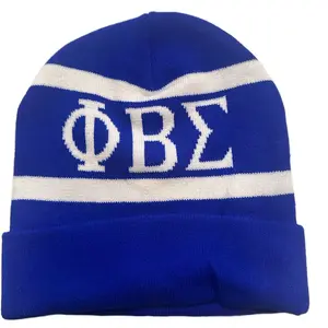 Phi Beta Sigma beanie hat