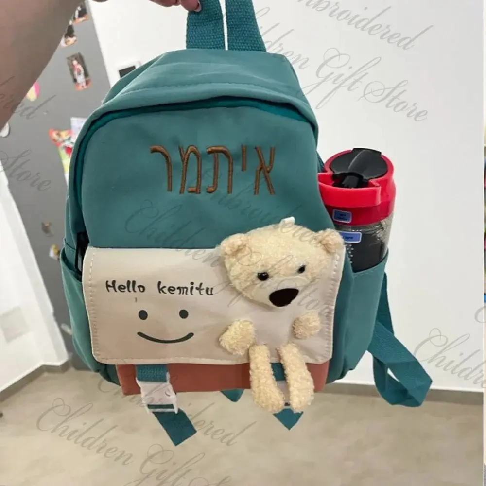 New cute cartoon nylon backpack for kindergarten—also suitable for the casual style of elementary school girls.