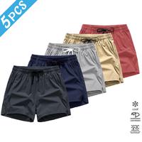 Gray + Blue + Light Gray + Khaki + Red