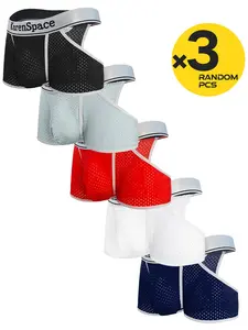 2-4-piece color combination style mesh flat-front briefs with four corners, Street style underwear, pure color, simple and trendy, letter-style, breathable, sporty, fitted style men's four-cornered short pants for daily casual fitness