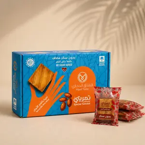 Tamriati Special Sugar Free