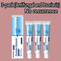 3 Boxes | Ultimate Care RecommendedFull recovery.