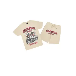 Tabor Beige T-Shirt/Short Set