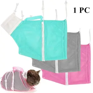 Cat Bathing Grooming Bag - Multifunctional Adjustable Breathable Restraint Shower Bag with Anti-Bite and Anti-Scratch Features in Green （Not exceeding 15.5 lb）