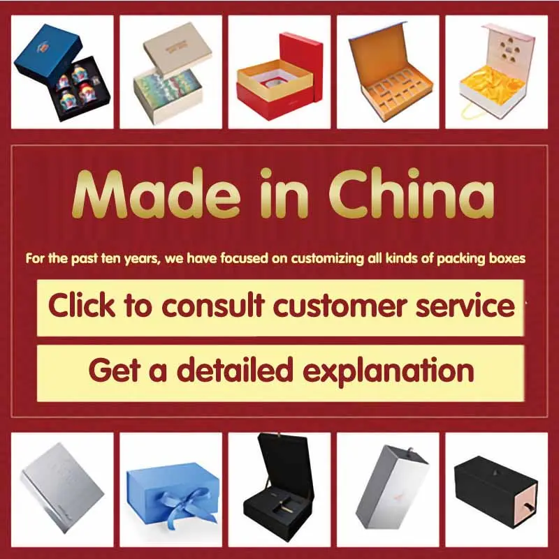 Customized packaging boxes, gift boxes, printed color boxes, high-end fruit, tea, wine and liquor boxes, and Mid-Autumn Festival mooncake gift boxes.