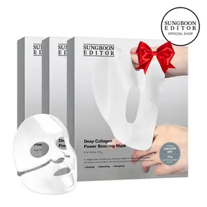 [Sungboon] Rejuvenate Collagen Mask Combo | Concentrated Collagen Care for Glazed Skin, Elasticity & Hydrating Glow | Korean Skincare Essential