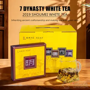 7 Dynasty White Tea 700g (100g×7packs) 2019 ShouMei White Tea 7 Dynasty White Tea 700g (100g×7packs) 2019 ShouMei White Tea