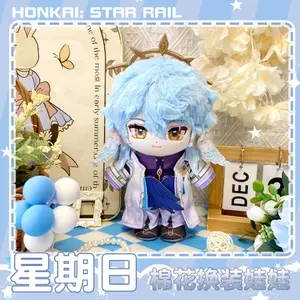 Honkai: Star Rail Sunday サンデー 일요일 Wing Stuffed Plushie Plush 20cm Doll Body with Clothes Costume Toy Cosplay