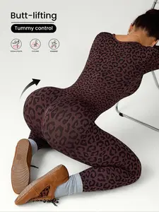 Spring Women's Sporty Comfy Jumpsuit, U Neck Leopard Knit Seamless Long Sleeve Pants, Outdoor Sports Fitness Casual Wear