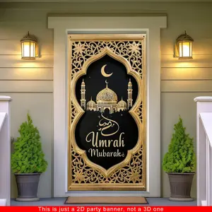 1PC,2D Flat Islamic Umrah Mubarak Door Banner, Muslim Festival Decorative Door Curtain for Ramadan/Eid, Visual Effect Home Party Decoration, Islamic Architecture & Moon Pattern, Perfect for Religio
