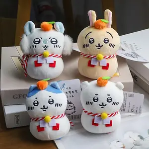 Chiikawa Cute Hachiware Plush Pendant Doll Self-deprecating Bear Usagi Doll