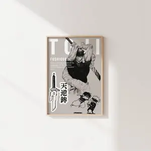 [ SALE UP TO 45% ] Toji JJK Anime Poster | Unique Wall Art Print | Gift for Anime Fans | Manga Anime Room Decor | Minimal Japanese Anime Aesthetic Gift