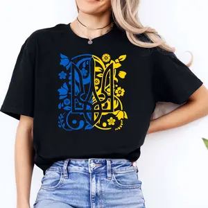 Stand With Ukraine T-Shirt - Blue & Yellow Tryzub Patriotic Tee for Men & Women