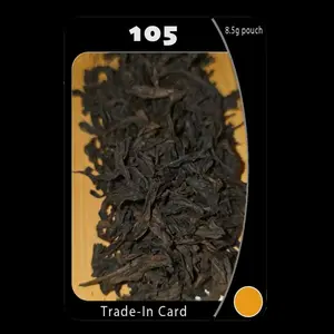 105 Trade-In Card