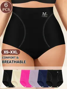 Women's High-Waisted Abdominal Control Panties, Ice Silk Fiber Fabric Seamless Design, Comfortable Triangle Shapewear Underwear for Summer