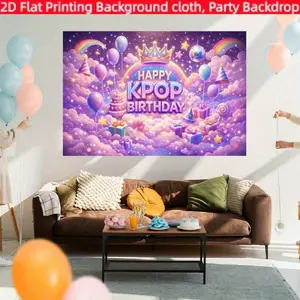2D Flat 1pc Happy Kpop Birthday Backdrop Banner, Purple Cloud Crown Balloon Cake Photography Background, Ideal for Kpop Fan Birthday Party, Kpop Themed Event, Idol Birthday Celebration, Photo Booth Decor, Multiple Sizes Available