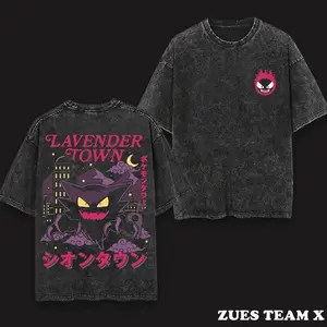 Lavender Town Legends Vintage Wash, Manga Coat New Top Unisex Oversize Anime Unisex Oversize Anime Manga Washed Heavyweight Cotton T-shirt 90s graphic tees UYB