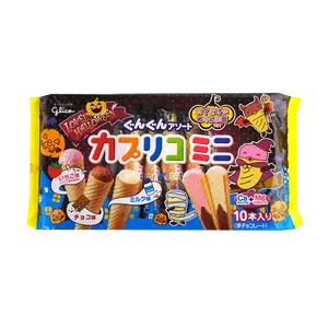 Glico Japan Caplico Mini Ice Cream Cones - Halloween Limited Edition Chocolate, Milk & Strawberry Flavors (82.5g) - Calcium Rich Snack